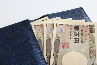4万円台の長財布