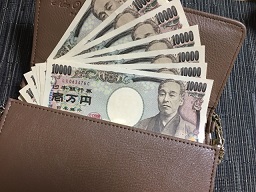 7万円,メンズ,長財布
