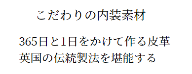 グッドオールド マイカードホルダー