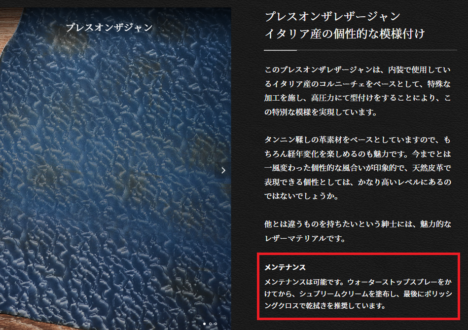 ジオマグネティズム クラシカル長財布