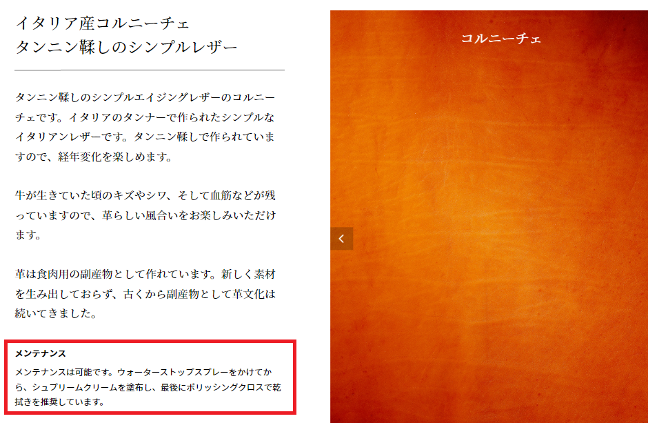 ジオマグネティズム クラシカル長財布