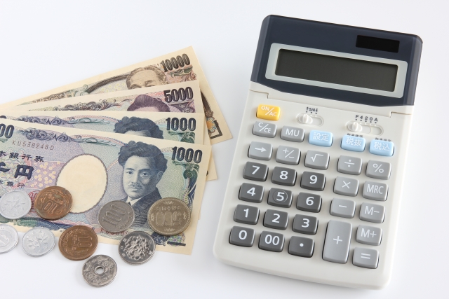 社会人の彼氏の誕生日プレゼントに贈りたい二つ折り財布の平均的な予算